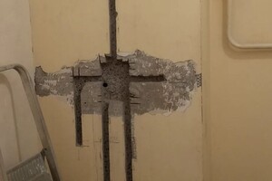 Манукян Артур Ваганович — Штроба для 32 трубы — Портфолио №7