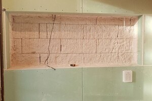 Манукян Артур Ваганович — Вырезал нишу. Глубина 70мм — Портфолио №8