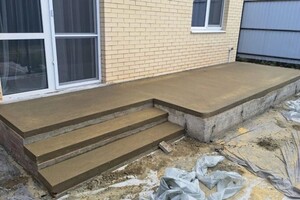 Мартыненко Дмитрий Александрович — Портфолио №5