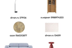 Масыч Анна Вячеславовна — Портфолио №3