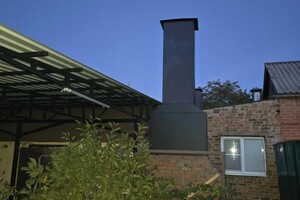 Мильке Виктор Тимофеевич — Сварка трубы на барбекю мангал — Портфолио №8