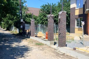 Минаев Артём Сергеевич — Портфолио №2