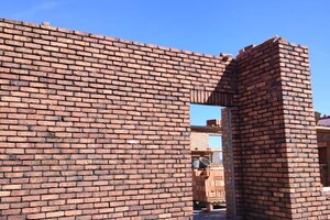 Минаев Артём Сергеевич — Портфолио №5