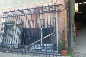 Мороз Сергей Иванович — Портфолио №61