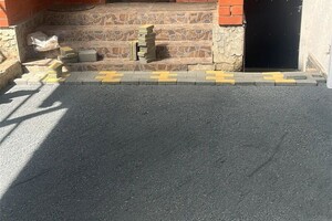 Мунтян Парижан Валерьевич — Портфолио №7