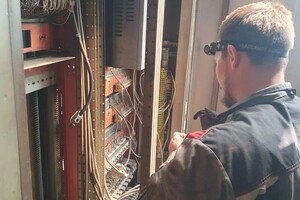 НЭТ ООО ТД — Портфолио №2