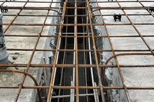 Новиков Станислав Евгеньевич — Усиление плиты — Портфолио №3