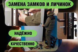 Ордашевский Владислав Александрович — Портфолио №1