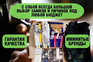 Ордашевский Владислав Александрович — Портфолио №2