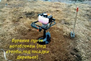 Османян Ашот Геворкович — Портфолио №14