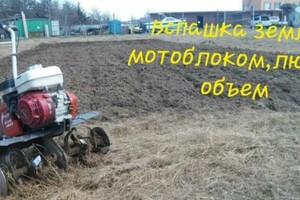 Османян Ашот Геворкович — Портфолио №16