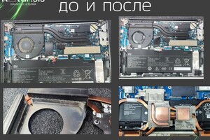 Отченашенко Максим Андреевич — Портфолио №1