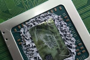 Отченашенко Максим Андреевич — Портфолио №12