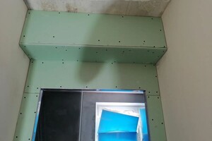 Панов Дмитрий Викторович — Портфолио №15