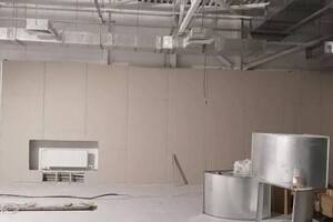 Панов Дмитрий Викторович — Портфолио №22