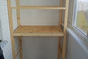 Парфенов Дмитрий Викторович — Портфолио №119