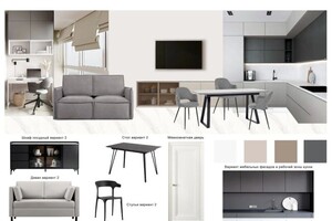 Павленко Ирина Николаевна — Портфолио №5