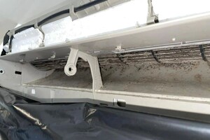 Петрикин Алексей Валерьевич — Удаление грибка и грязи из внутреннего блока,барабана и испарителя — Портфолио №1