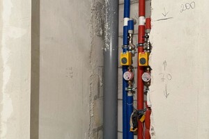 Пикулева Диана Андреевна — Портфолио №10