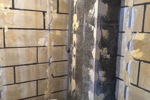 Пикулева Диана Андреевна — Портфолио №6