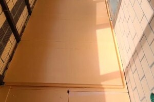 Пикулева Диана Андреевна — Портфолио №7