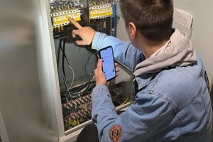 Плотников Артем Александрович — Портфолио №1