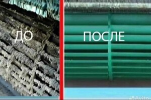 Подколзин Эдуард Васильевич — Портфолио №1