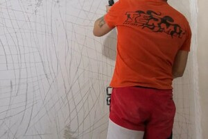 Погосян Аркадий Леваевич — Портфолио №1