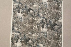 Погосян Аркадий Леваевич — Обои в рамках — Портфолио №11