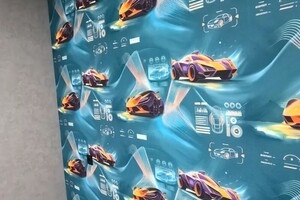 Погосян Аркадий Леваевич — Фотообои — Портфолио №18