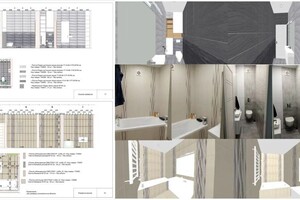 Правдивец Инесса Александровна — Интерьер — Портфолио №9