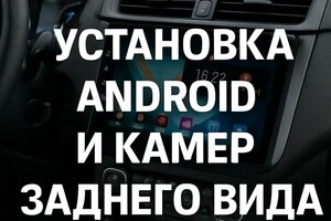 Прынов Александр Сергеевич — Портфолио №1