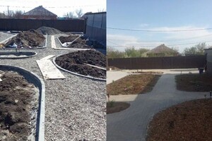 Пустовойтов Артём Григорьевич — Установка поребриков подготовка и укладка плитки, клумбы — Портфолио №8