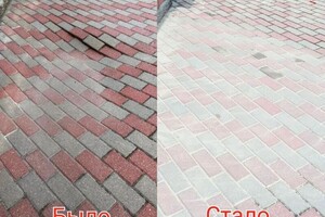 Пустовойтов Артём Григорьевич — Ремонт площадок тротуарной плитки — Портфолио №9