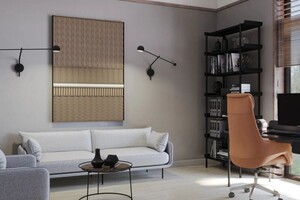 Радван Анна Валерьевна — кабинет — Портфолио №39