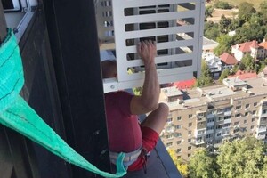 Рудской Станислав Юрьевич — Портфолио №4