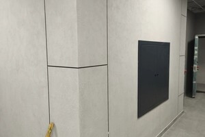 Серебряков Денис Юрьевич — Портфолио №8