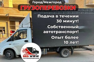 Севастьянов Александр Викторович — Портфолио №1