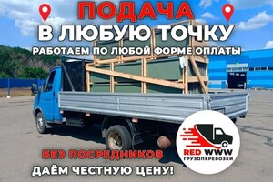 Севастьянов Александр Викторович — Портфолио №2