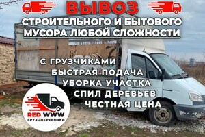 Севастьянов Александр Викторович — Портфолио №3