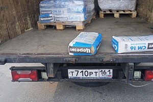 Шамсутдинов Валерий Ринатович — Портфолио №1