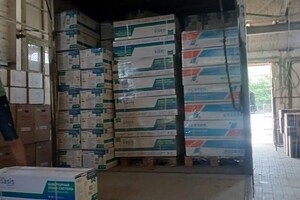 Шамсутдинов Валерий Ринатович — Портфолио №2