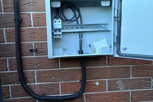 Шеховцов Дмитрий Владимирович — Вводное распределительное устройство, переходс сип на медь. — Портфолио №2