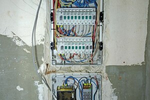 Шеховцов Дмитрий Владимирович — Переделка щита от застройщика, Ленинаван фото 2 — Портфолио №4