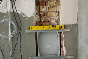 Шеховцов Дмитрий Владимирович — Переделка щита от застройщика, Ленинаван фото 1 — Портфолио №5