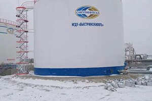 Шерчкова Юлия Петровна — Антикоррозионная обработка РВС полный цикл — Портфолио №10