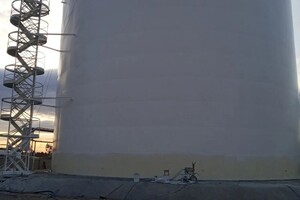 Шерчкова Юлия Петровна — Полный цикл антикоррозионной защиты — Портфолио №18