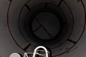 Шерчкова Юлия Петровна — Покраска ёмкости 95м — Портфолио №2