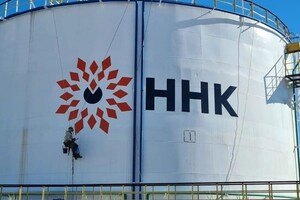 Шерчкова Юлия Петровна — Нанесение логотипа — Портфолио №5