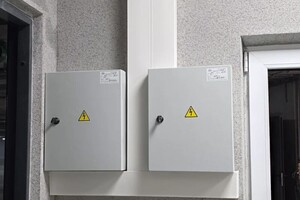 Шестаков Владимир Андреевич — Портфолио №71